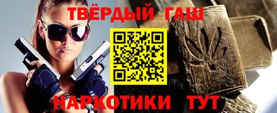 сатива Ирбит