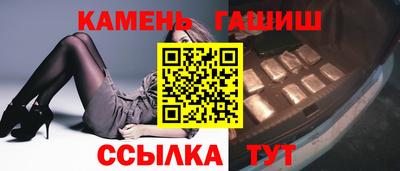 героин Изобильный