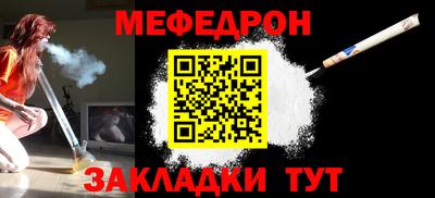 героин Изобильный