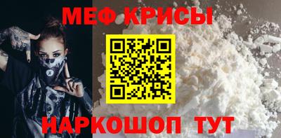 героин Изобильный