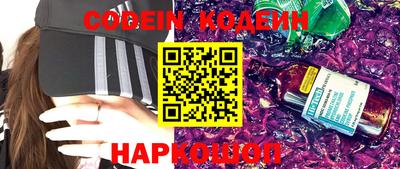 героин Изобильный