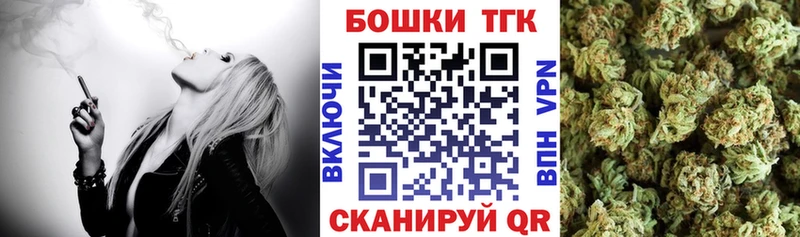 Шишки марихуана ГИДРОПОН  Переславль-Залесский 